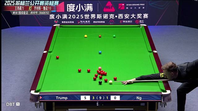 斯诺克要这样打