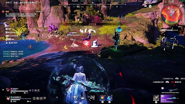 所以呢，困住你的是什么