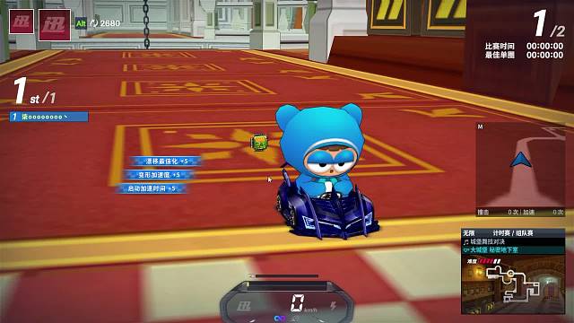 正能量小丁的直播间