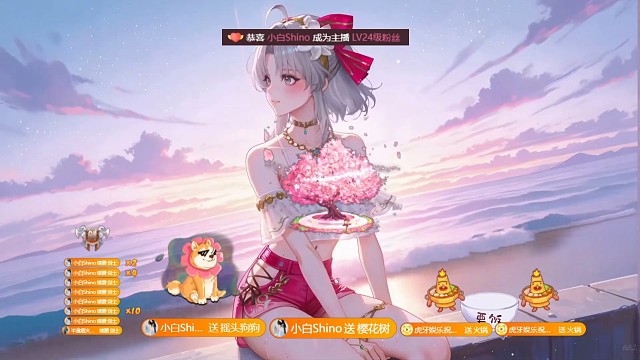 全世界最最好的白