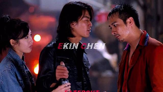 陈浩南出来混全凭三样东西，够狠，义气，兄弟多。#陈浩南 #超燃卡点  