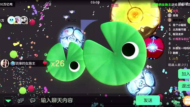 放心，营业模式没开启