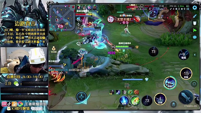 古时候的人说过期待不能放一个人身上