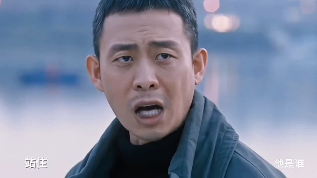 他又一次说了“站住！”并亲口对她说出了那句从来没有嫌弃过你，终于表明了自己的心意，这次没有be！