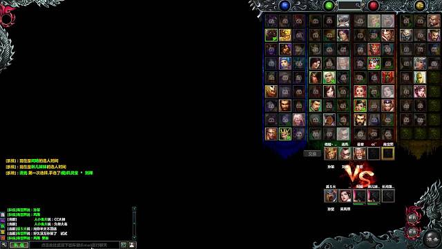 四分之一决赛，拜仁加油！