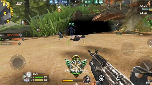 救世主榴弹步枪，这把枪伤害最高