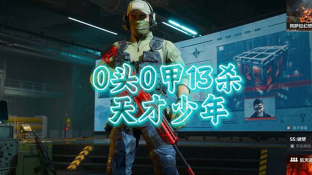 刘涛打我没套那怎么打？绕着打