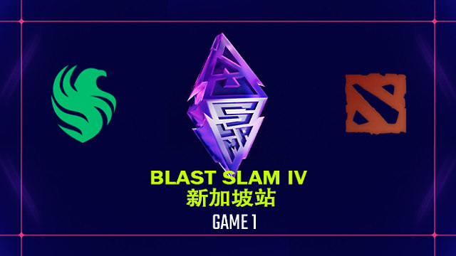 【回放】BLAST SLAM 新加坡站小组赛 Falcons vs Aureus-1