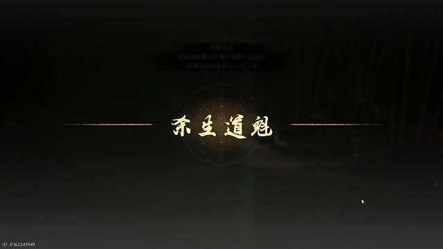 切武器慢的我悄悄碎掉了