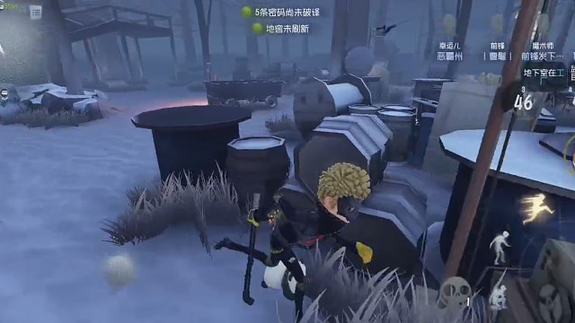 神秘功夫猩猿崛起