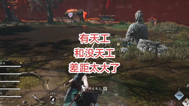 燕云十六声越玩越上头