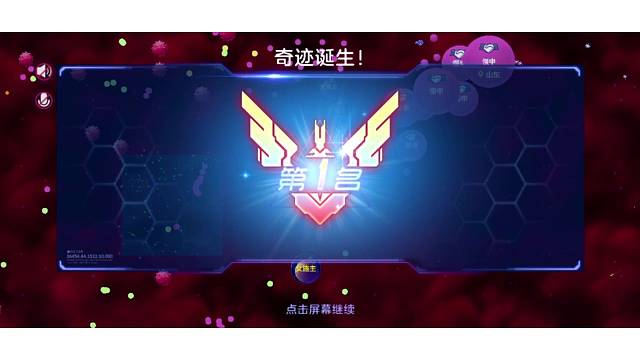 别偷看，光明正大的进来吧