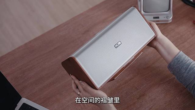 灵魂走不到的角落，音乐替你探！DOSS全景声裹着声浪超治愈