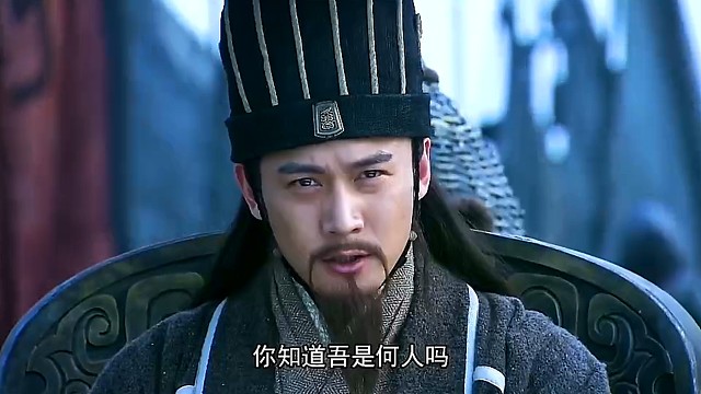 三国演义