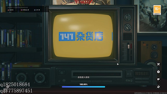 《绝区零》不抽卡第四百七十四天