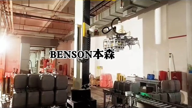 润滑油码垛机#立柱码垛机器人
