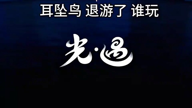 找个真心对待的宝