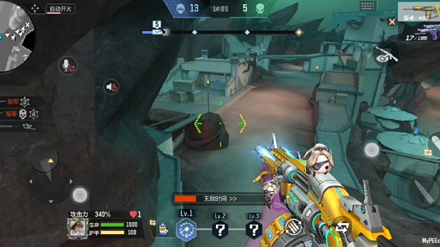 毁掉长安，毁掉这辆车，气死你，削弱人类的火力，加大幽灵，人数