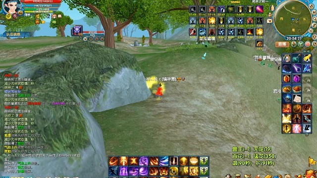 圣御神混沌七侠镇战斗视频