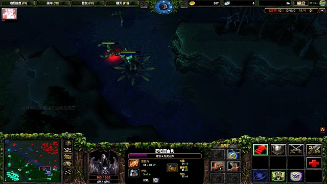 人马喷 好菜 不会站位 人马自己名场面