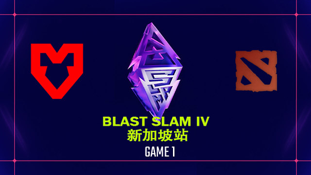 【回放】BLAST SLAM 新加坡站小组突围赛 MOUZ vs Aureus-1