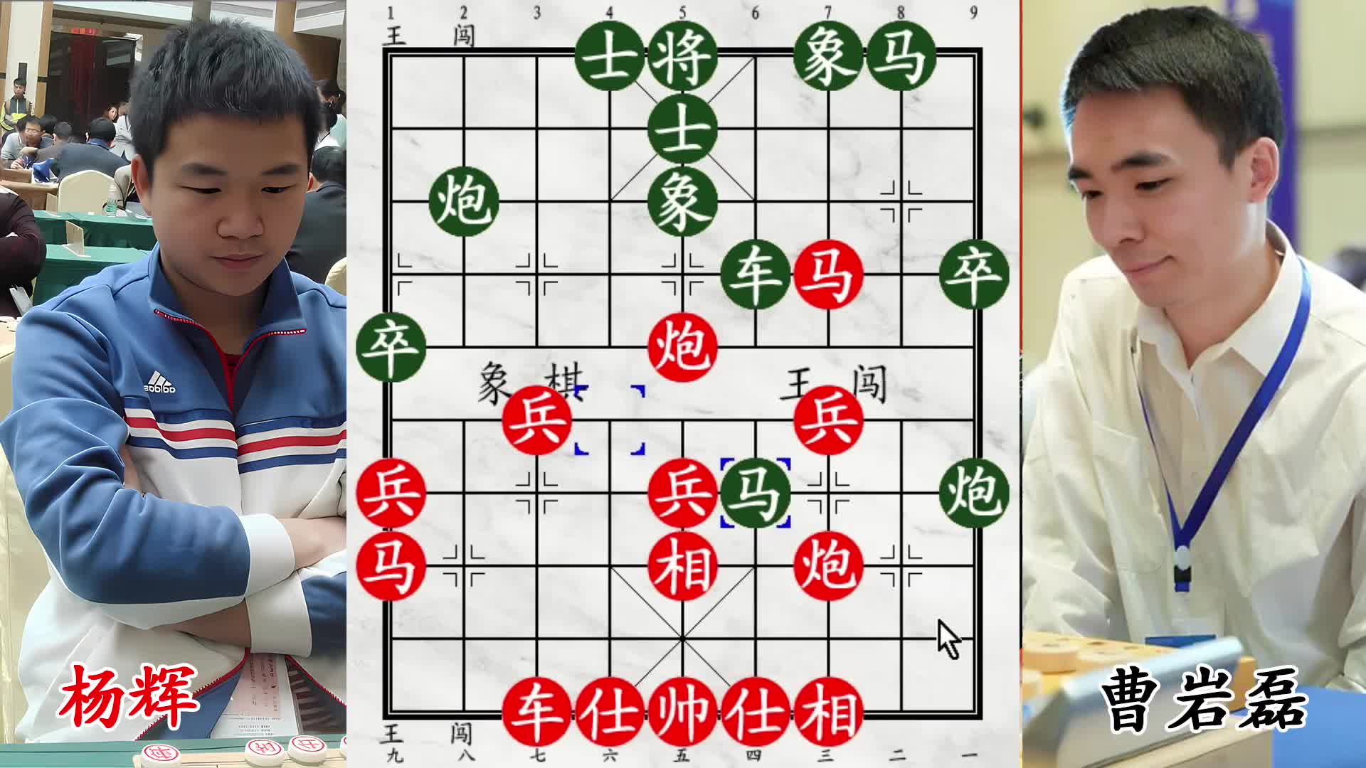 曹岩磊猛攻国家大师杨辉！金钟罩刀枪不入，这下遇硬茬！