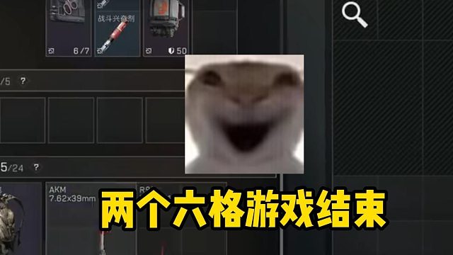 【老鼠人行动】巴克什（绝密）???w→949w