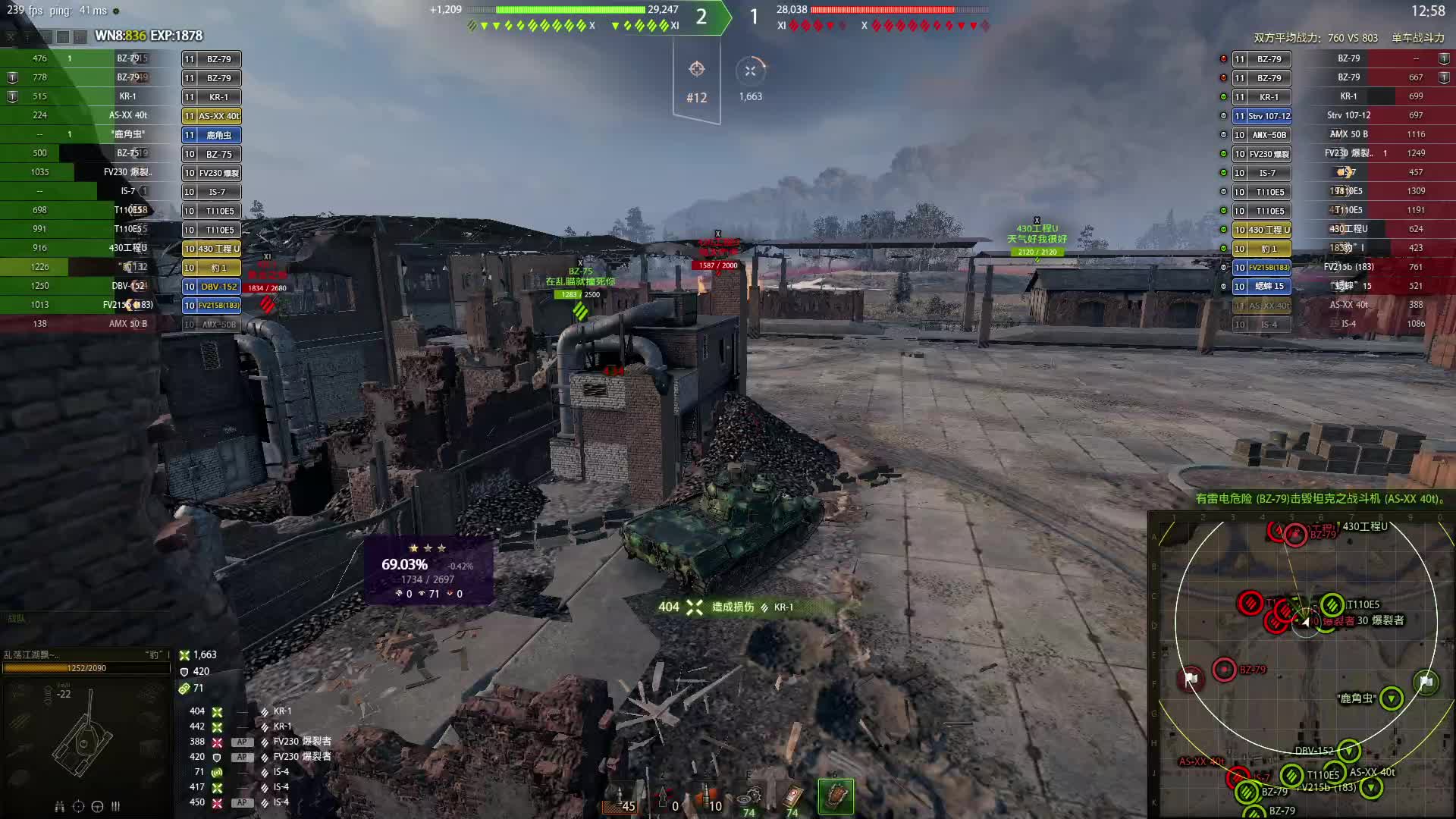 176 银币弹三环  你家么好卡-片段1