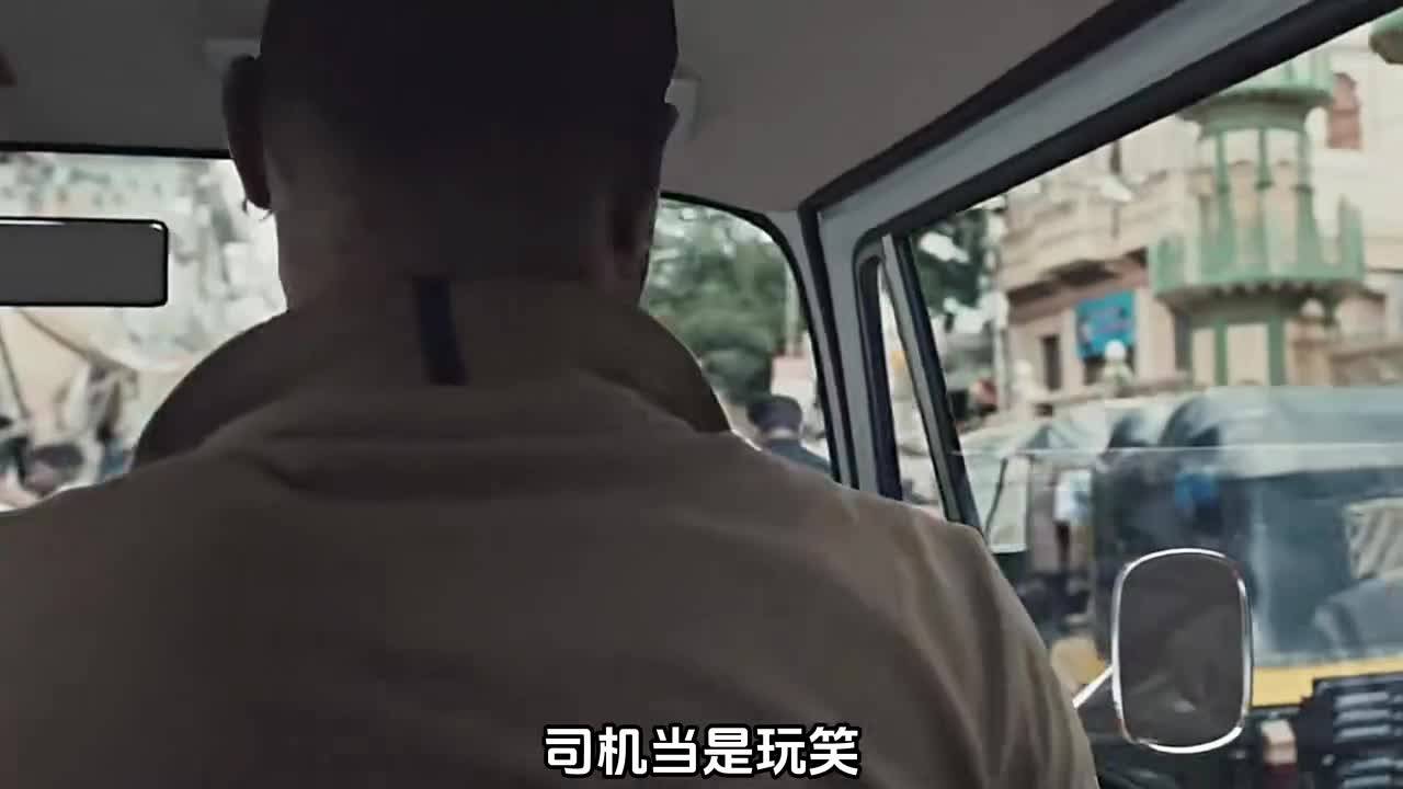 男人刚打开房门就射来了一只穿云箭