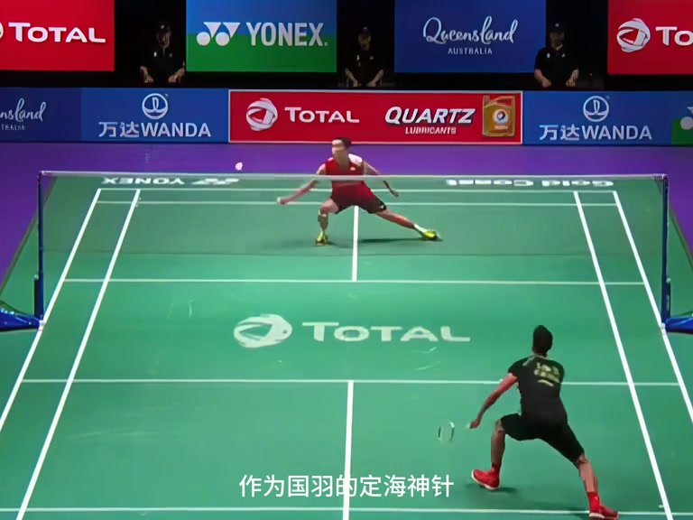 歪嘴林丹居然把球拍都抡冒烟了