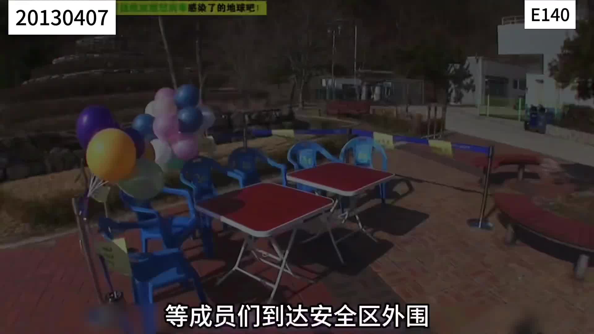 世上宋智孝只怕三样东西