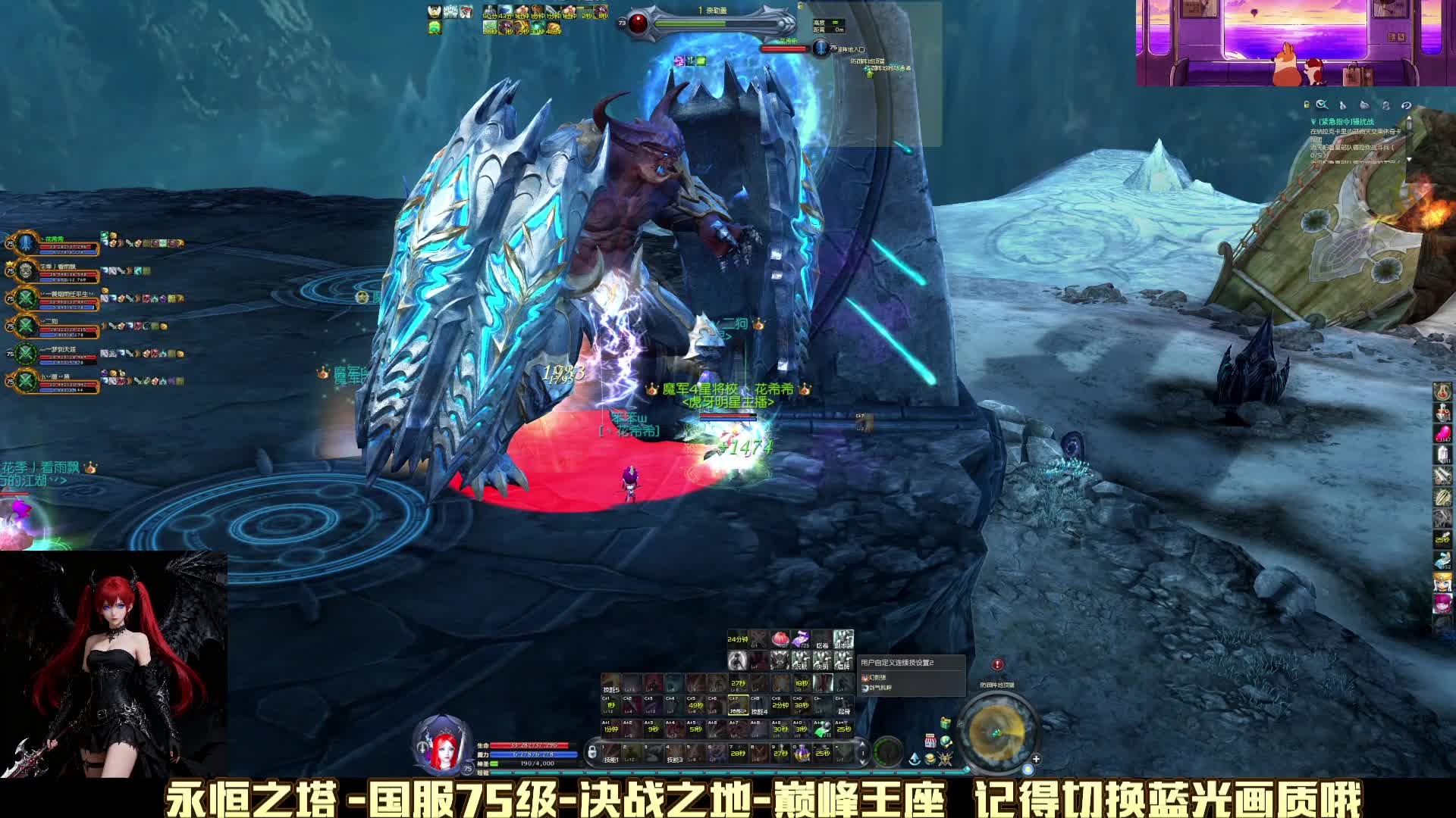 神圣之塔6人本 轻松过