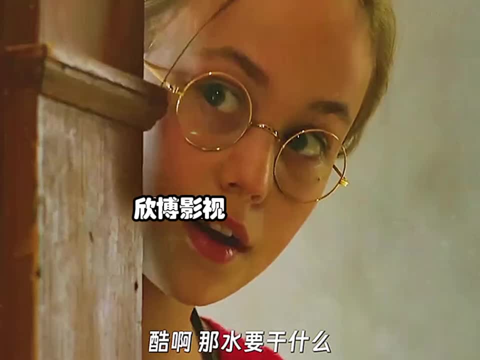老爸和女儿互换了身体