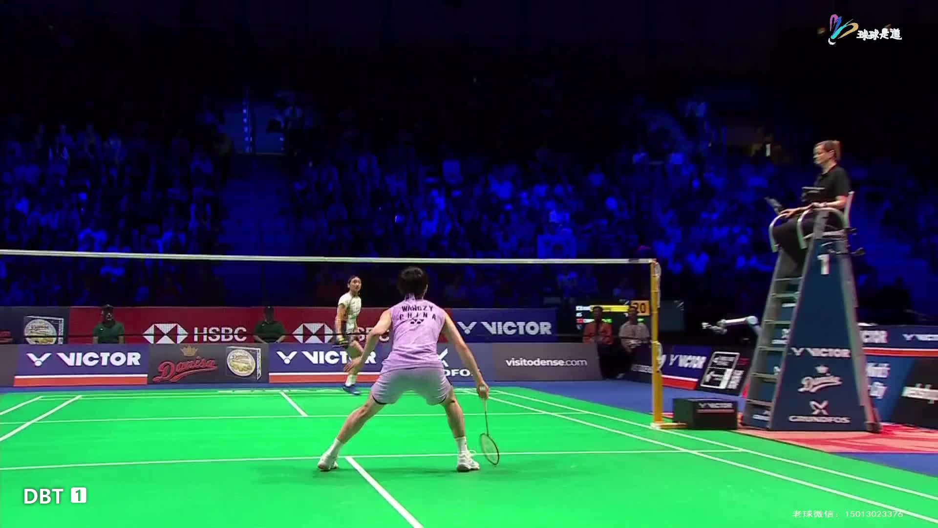 安洗莹VS王祉怡丹麦羽毛球公开赛