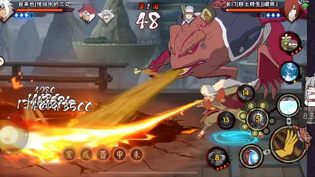 结印并非无用之物，我衷心希望他能成为你的力量（