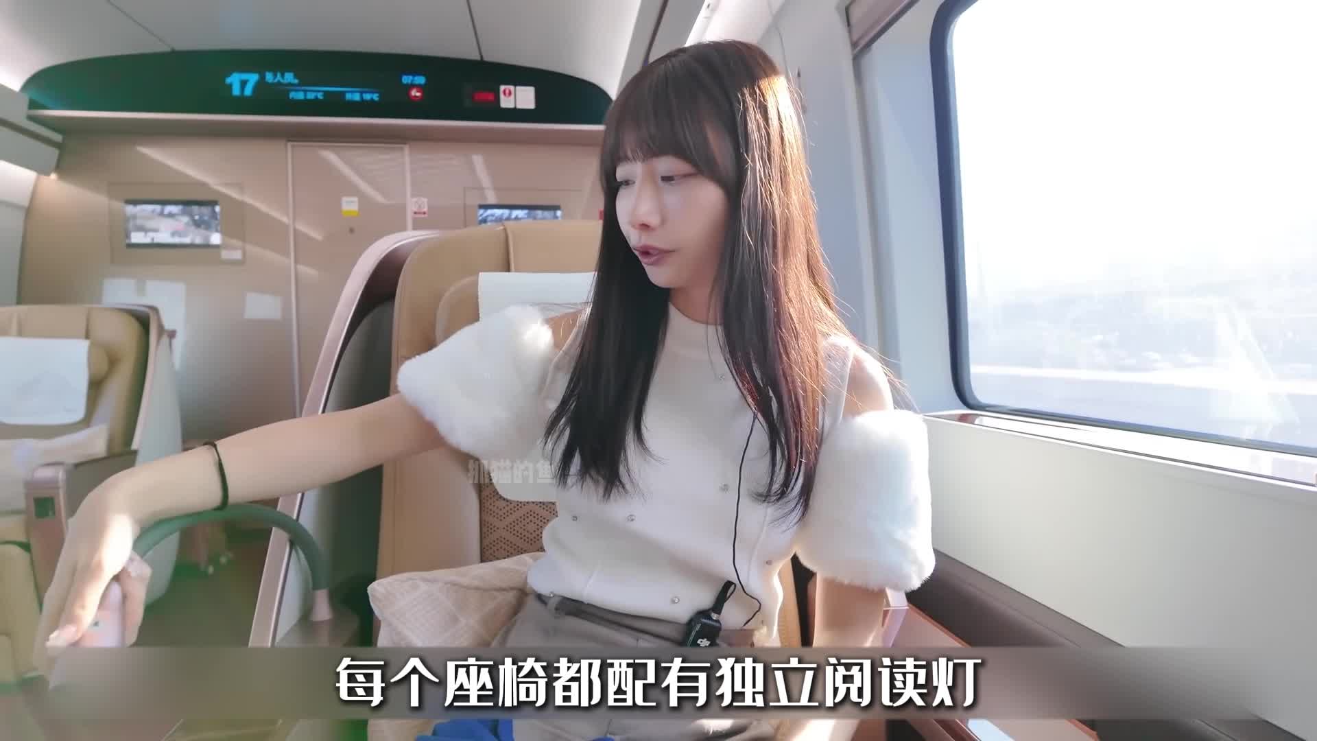 樱花妹子对比中日两国高铁