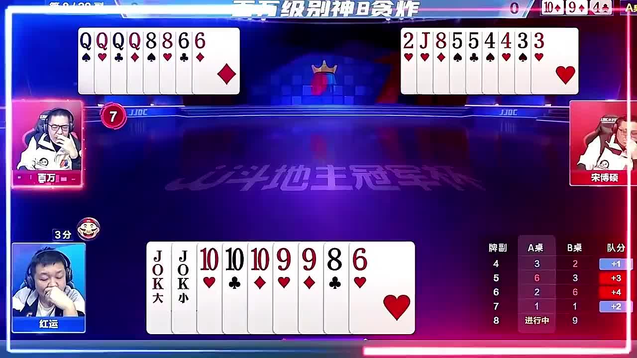 接不得接不得，不要当卧底