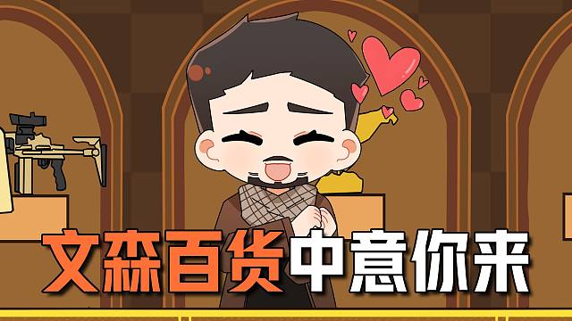 每日都好钟意你来~