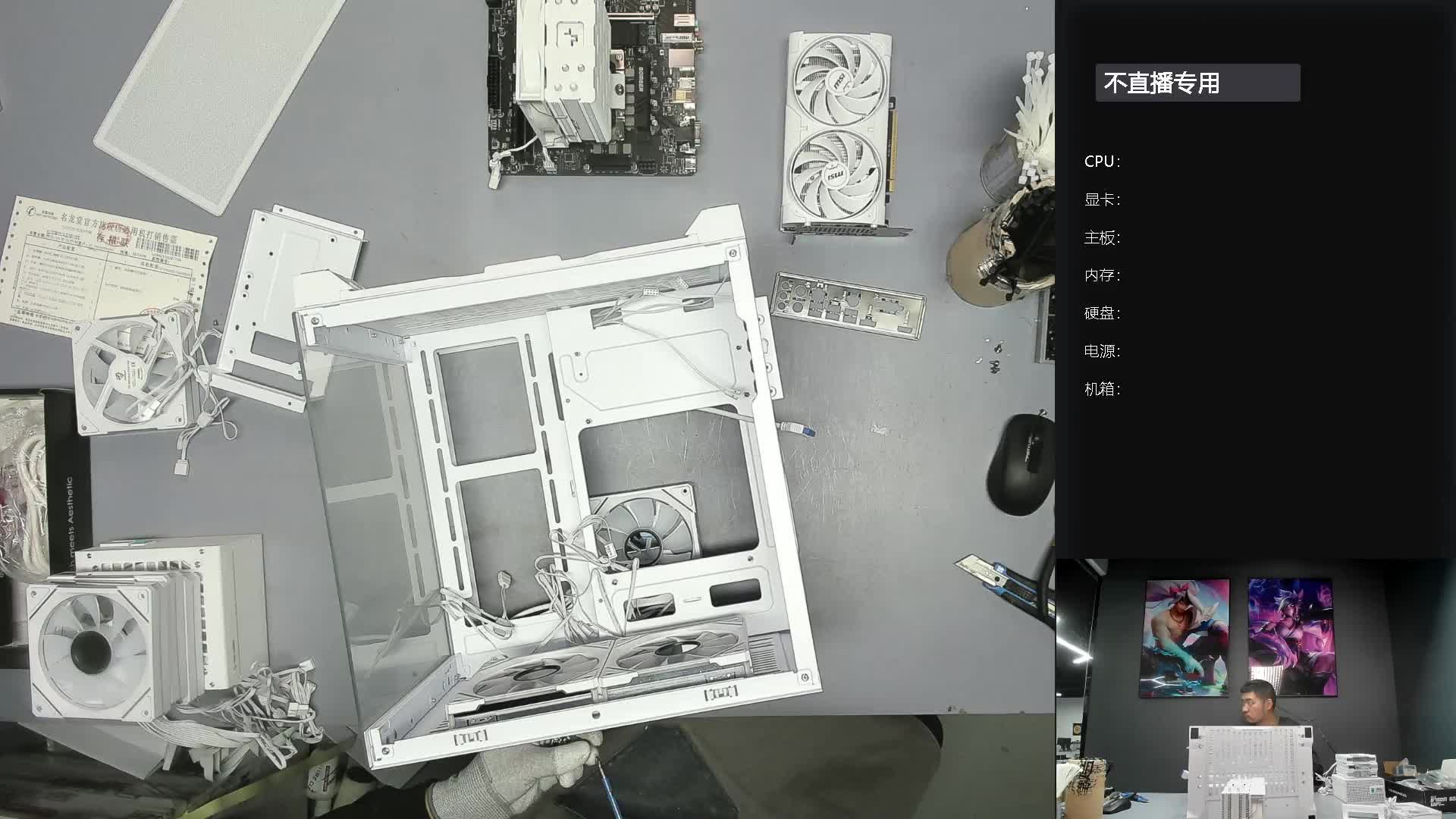 保定 杜*的13490F 5060