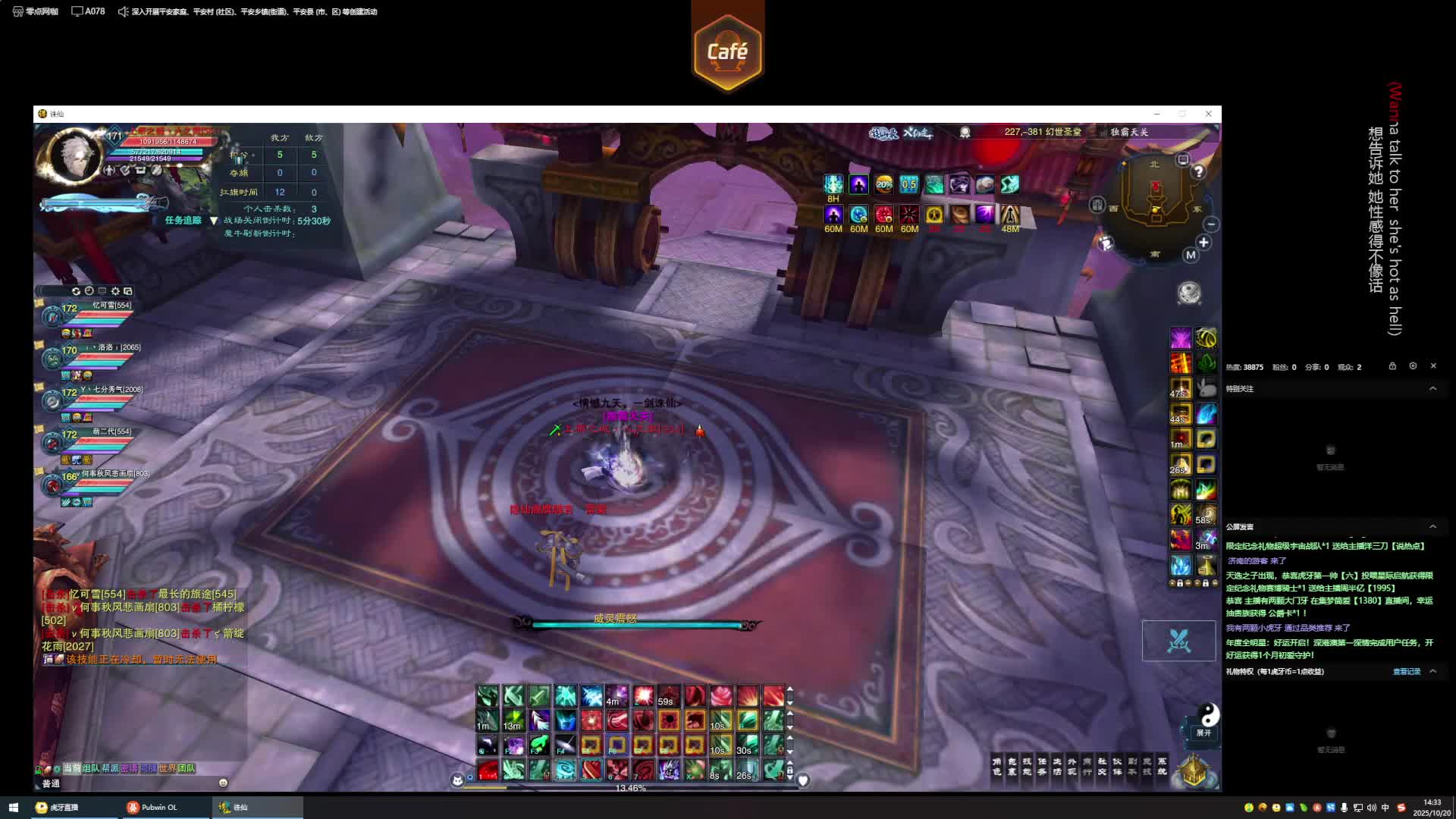 值得注意的女人，通常都不会很难看..