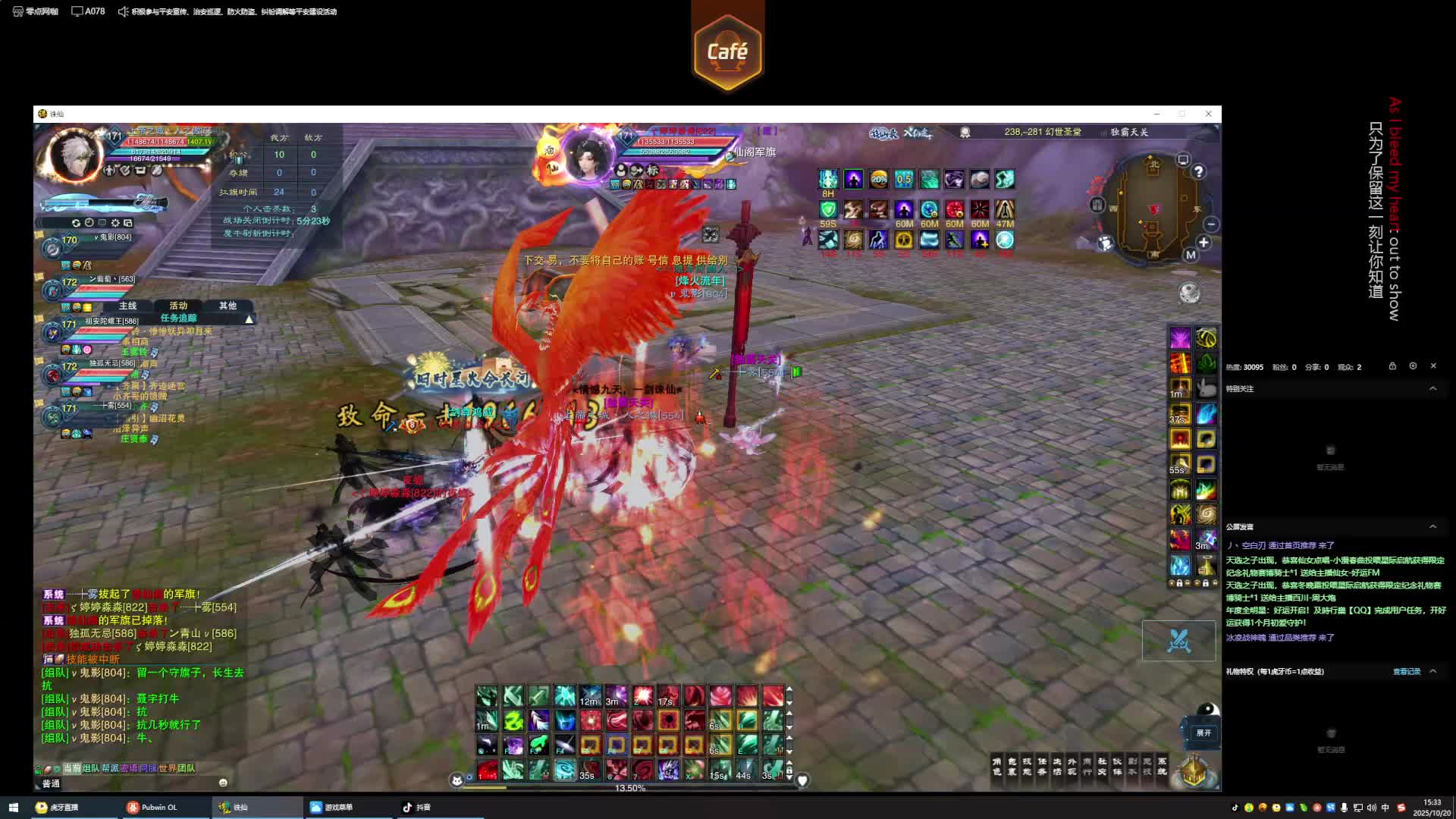 值得注意的女人，通常都不会很难看..下，