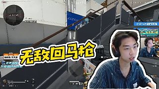 【Xleft小叮當】無敵回馬槍