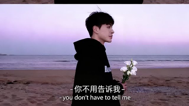 海的那边是什么?
