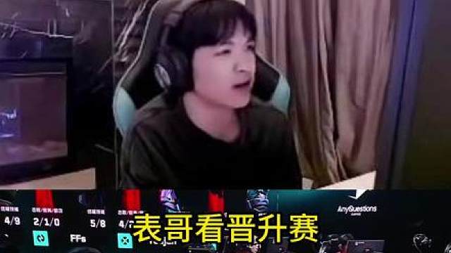 《表哥与福乐星的爱恨情仇》