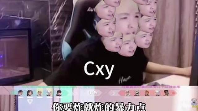 那么多人不打共创