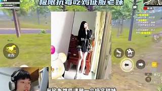 鯊魚(yú)偶遇極品甜妹，決賽圈細(xì)節(jié)抗毒極限吃雞征服老妹！