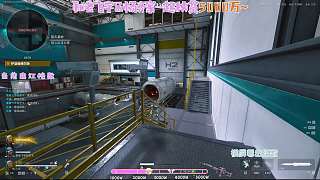 "老楊蛋"一家人摸紅日記 3.0 破產(chǎn)大兵這次有沒有吃飽呢？