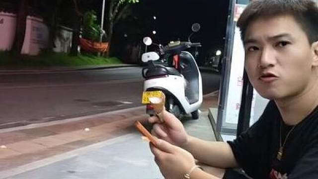 真买你又不乐意了