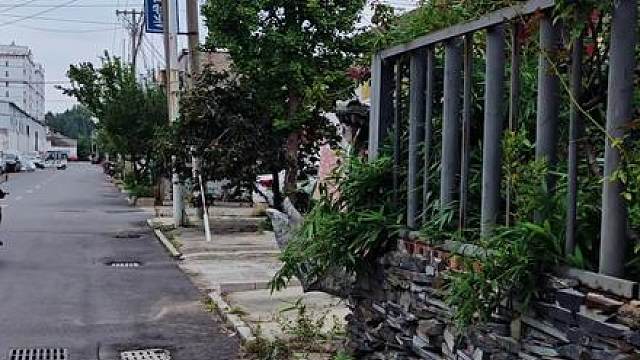 算了你肯定觉得没意思