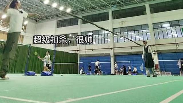 打羽毛球好啊，要和学姐一起去打羽毛球，羽毛球馆很安静，就像只有两个人一样，只有沙沙的打轻声，偶尔的对视也让人心跳不已，小鹿乱撞